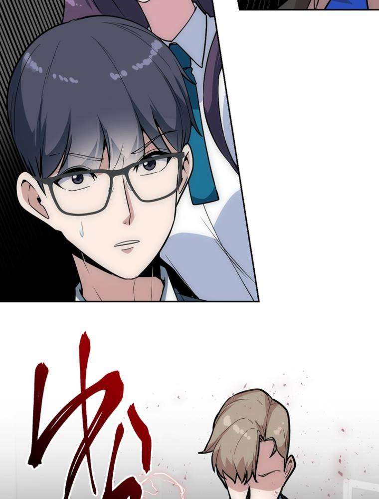 P71