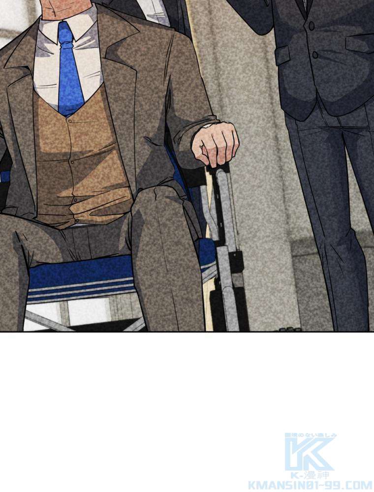 P79