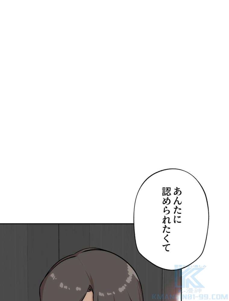 P82
