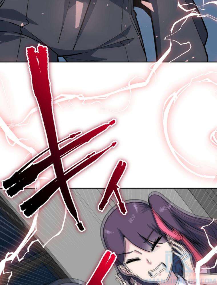 P88