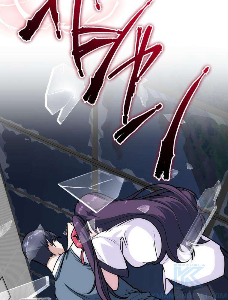 P91