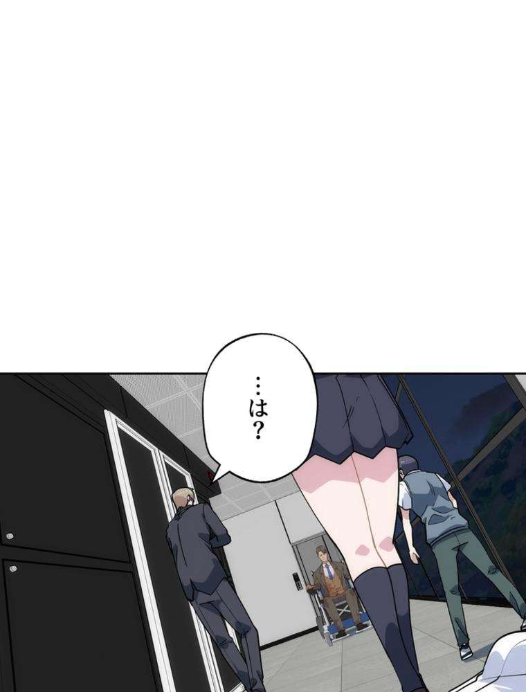 P101