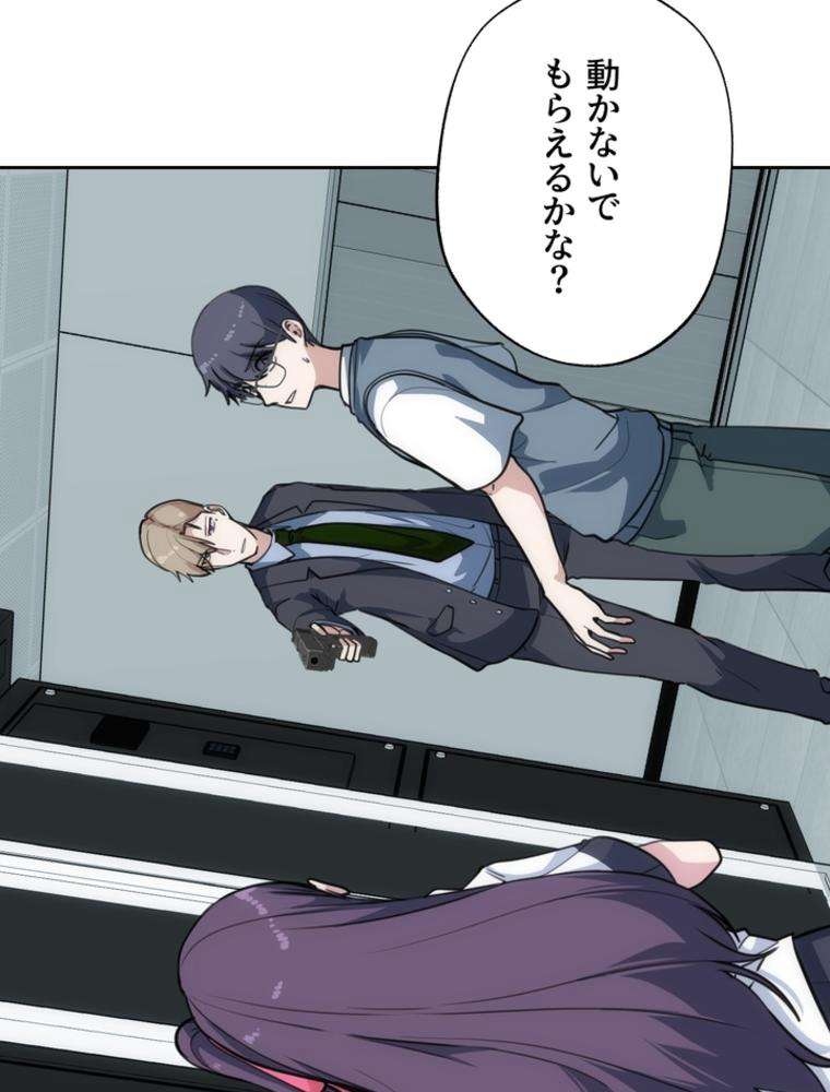 P39