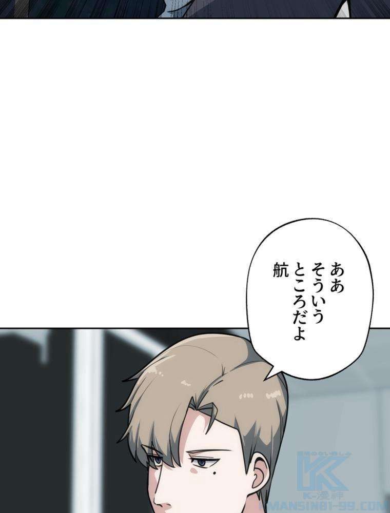 P43