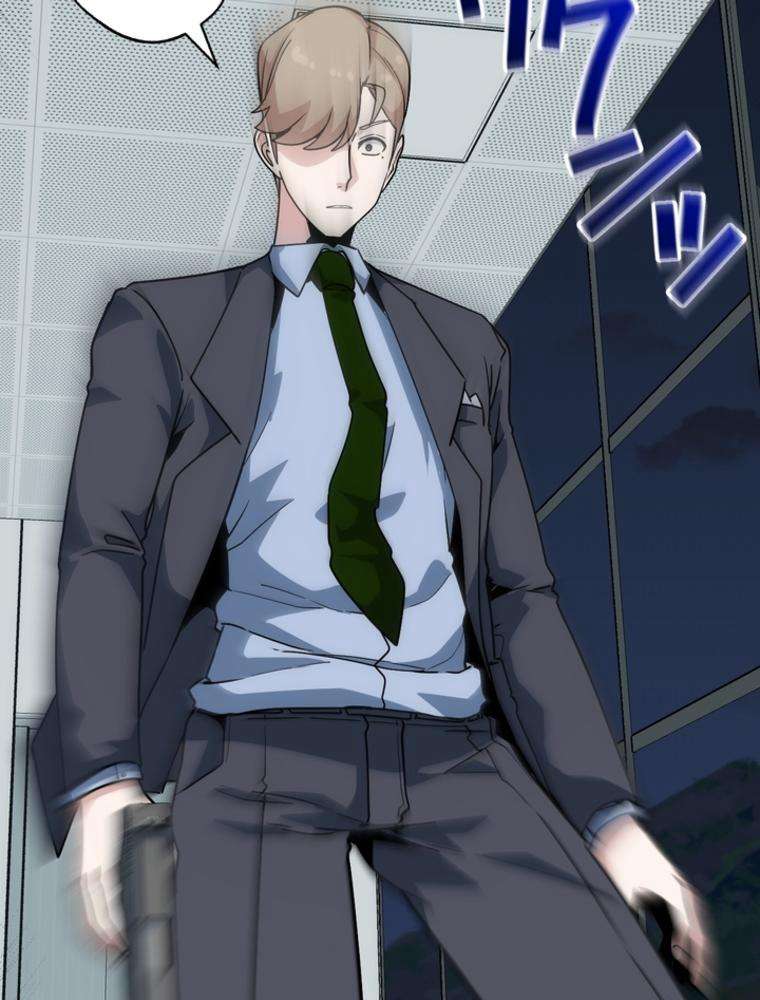 P57