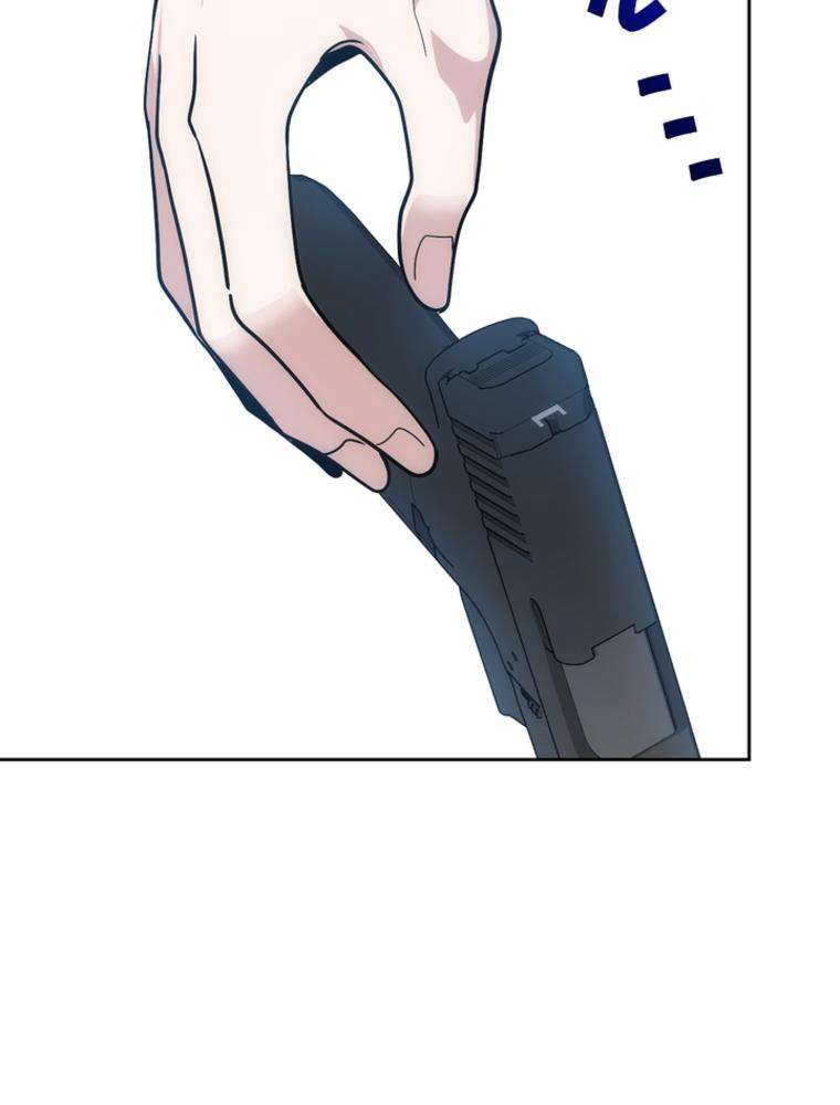 P59