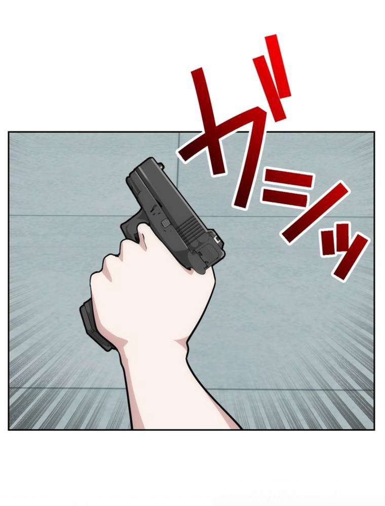 P65