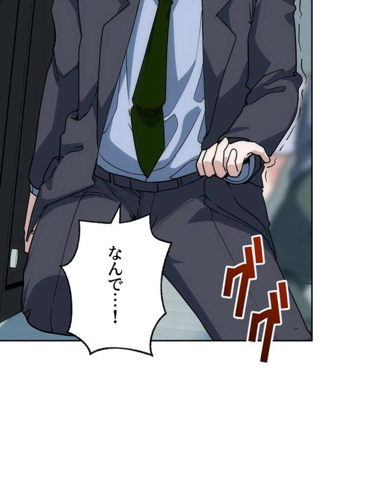 P69