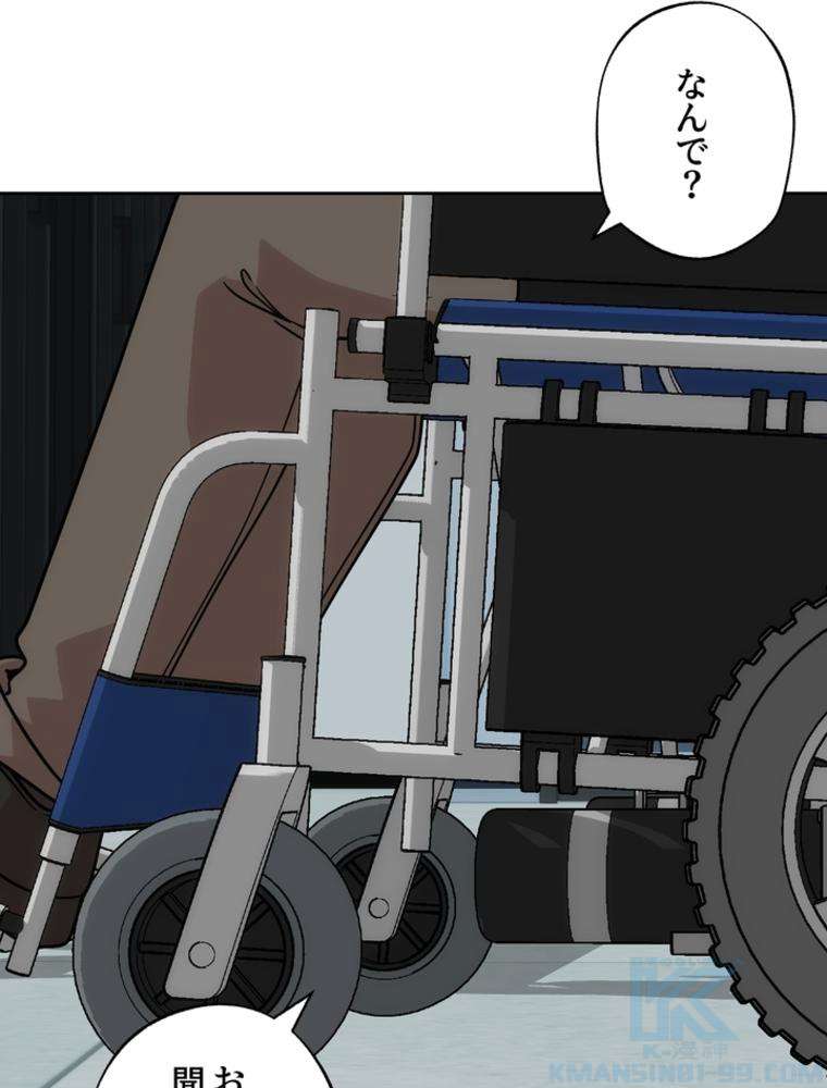 P91
