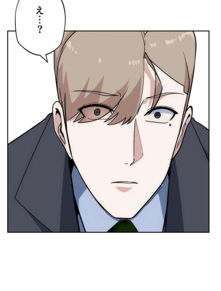 P96