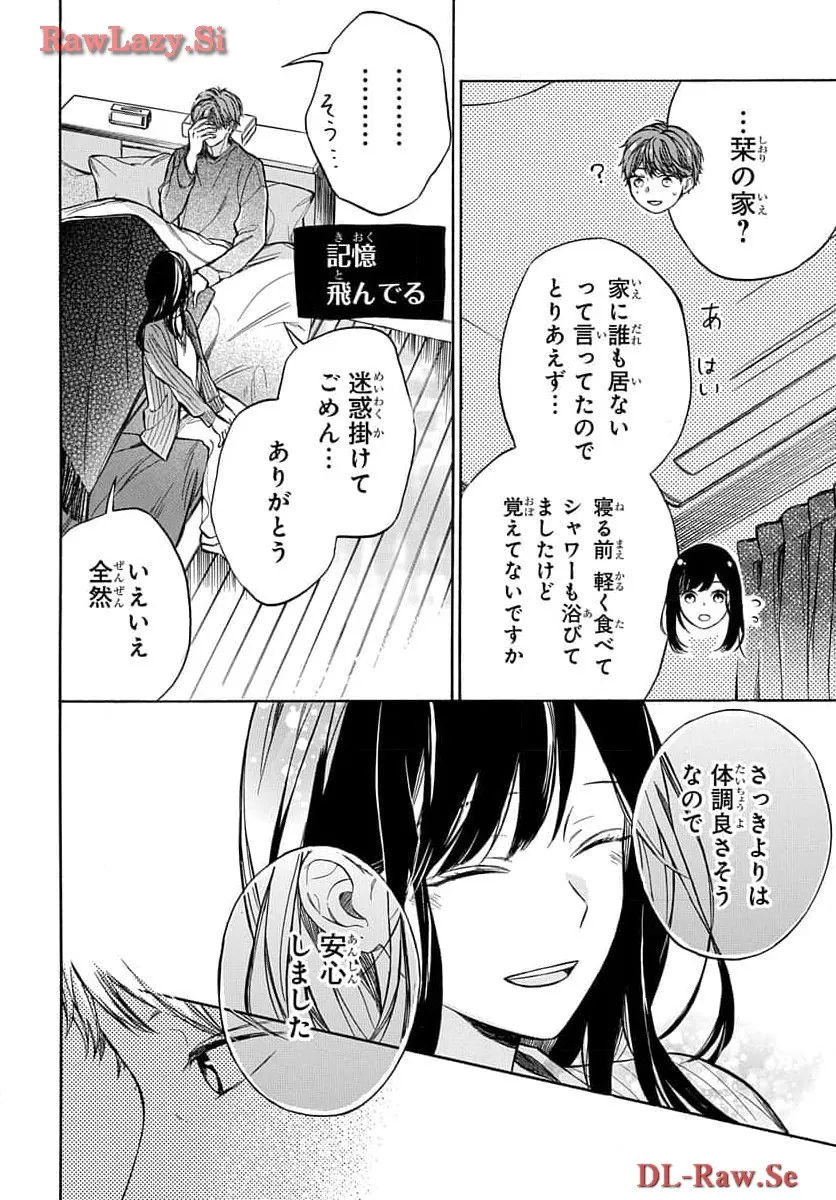 P26