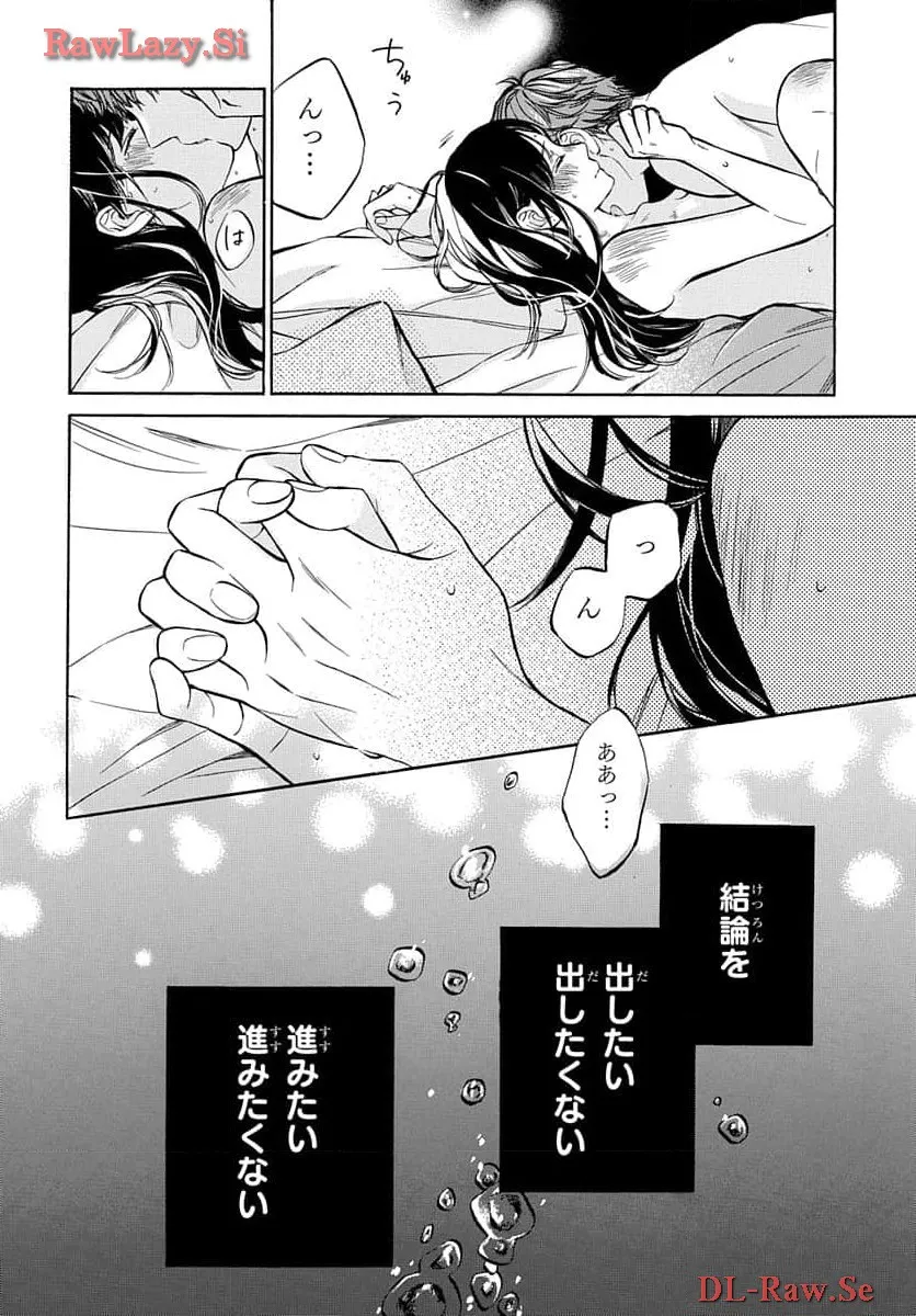P38