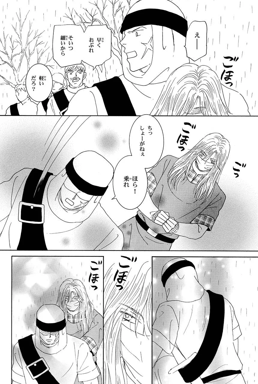 P39