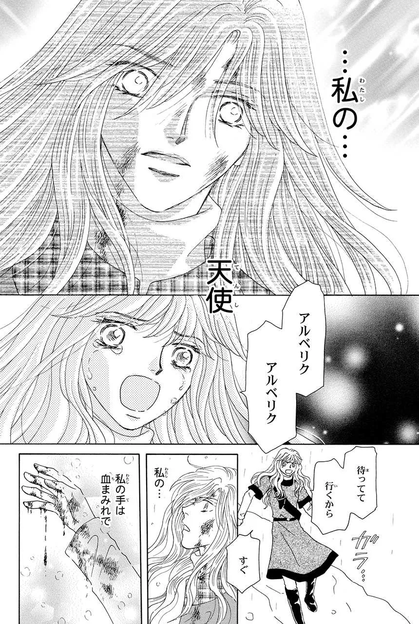 P49