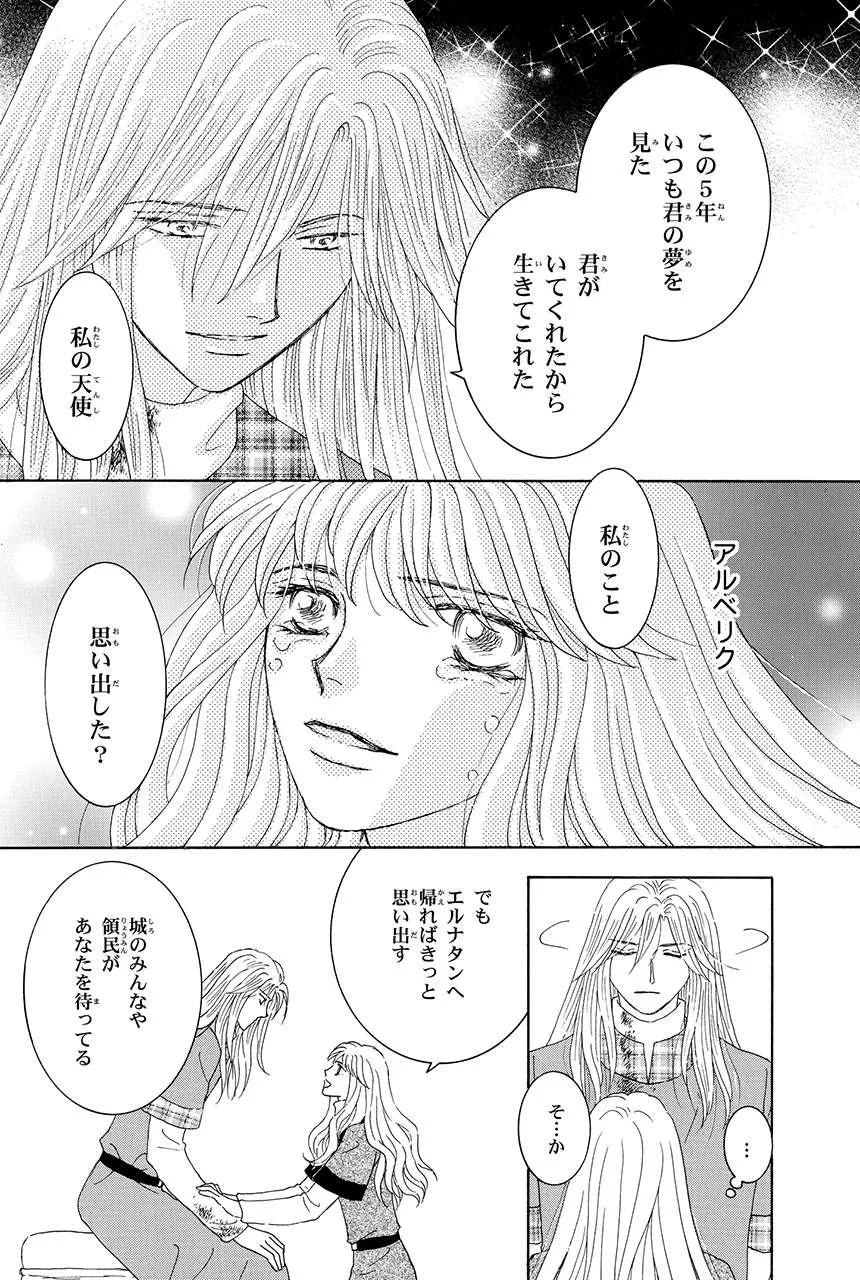 P57