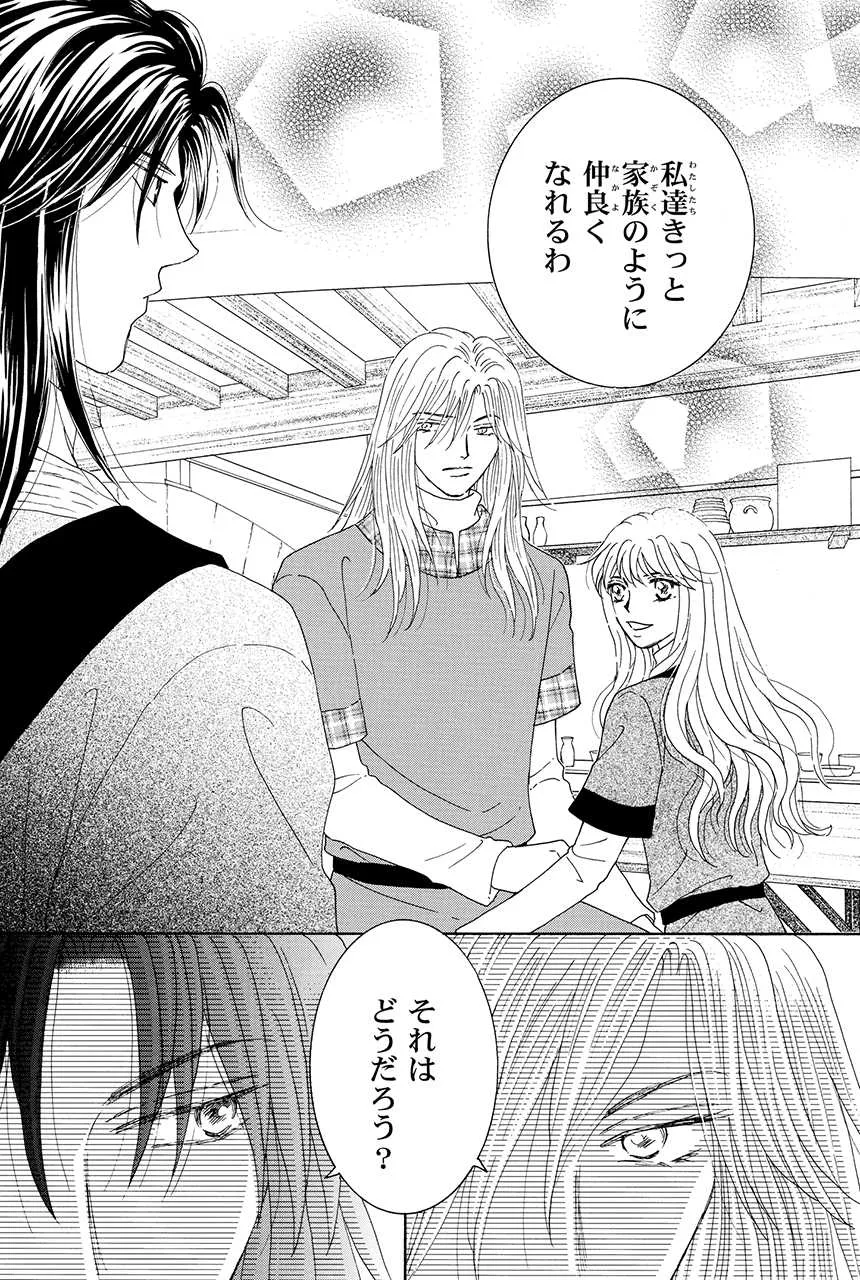 P61