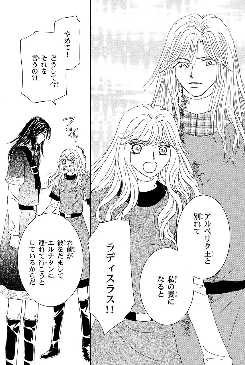 P64