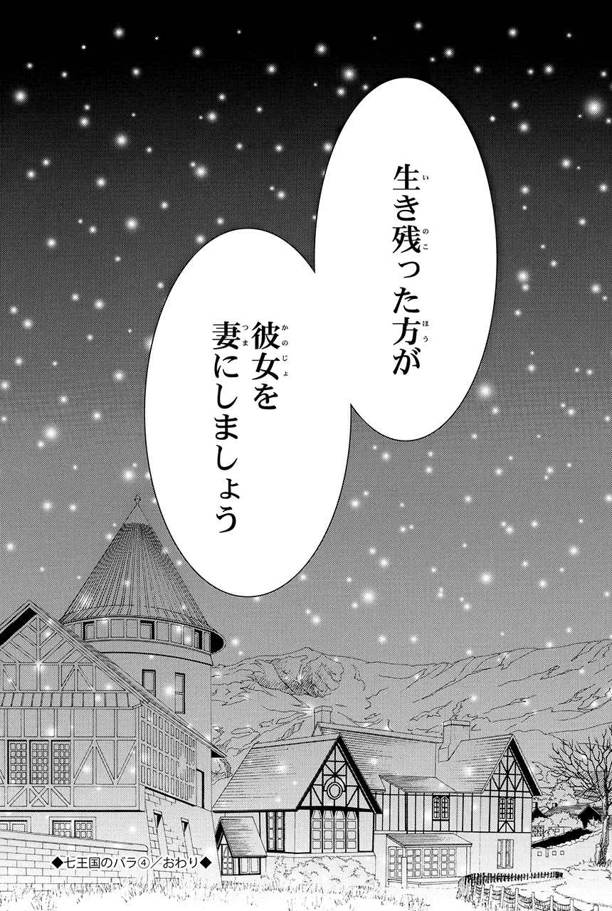 P68