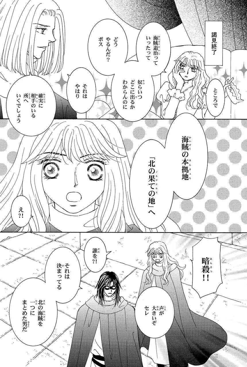 P53