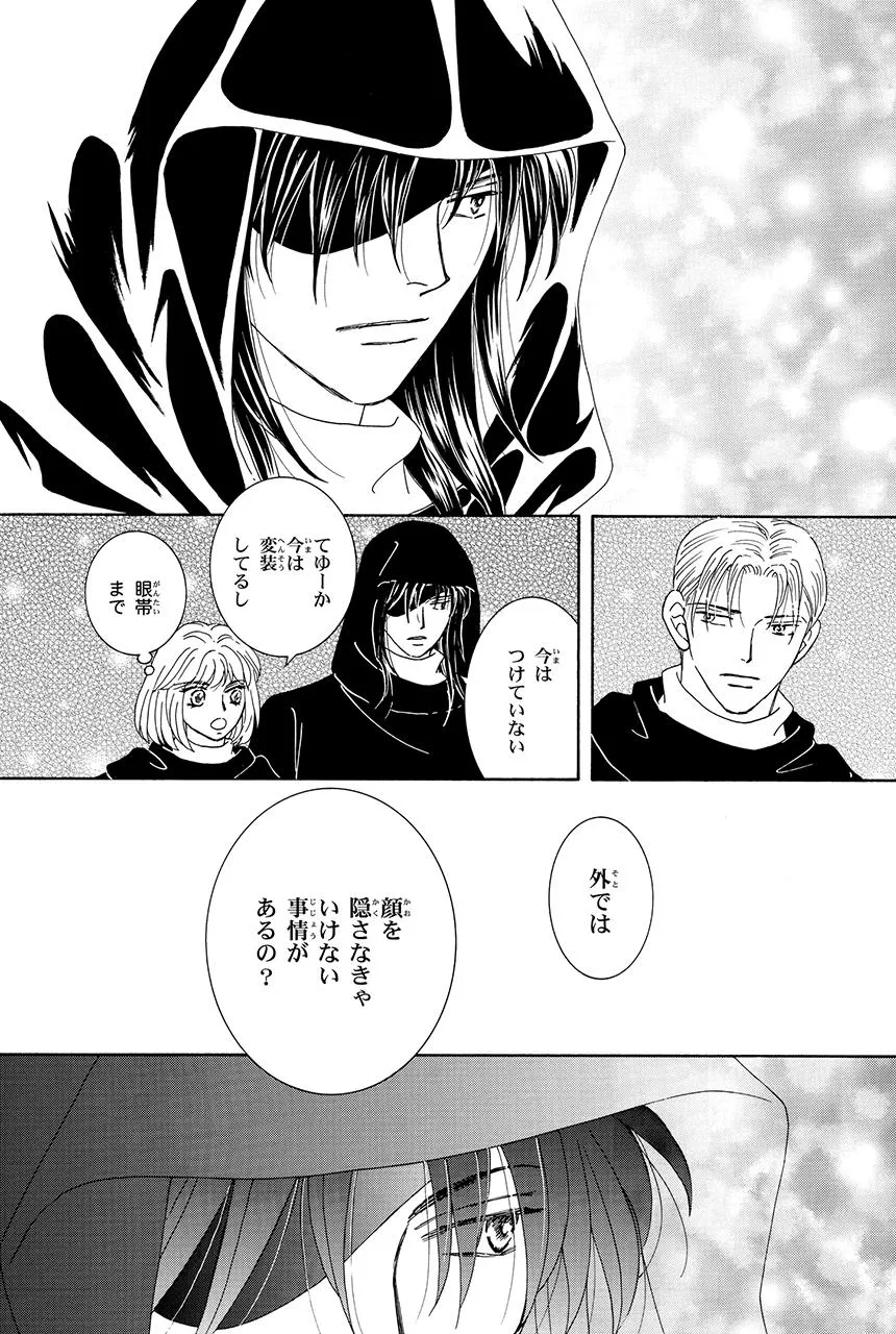 P58