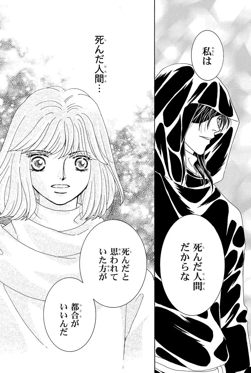 P59
