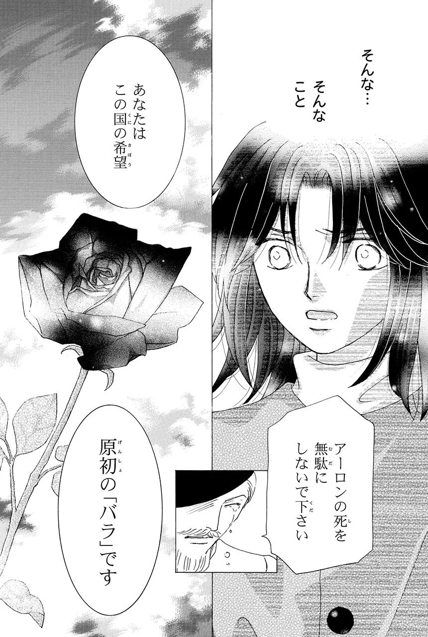 P63