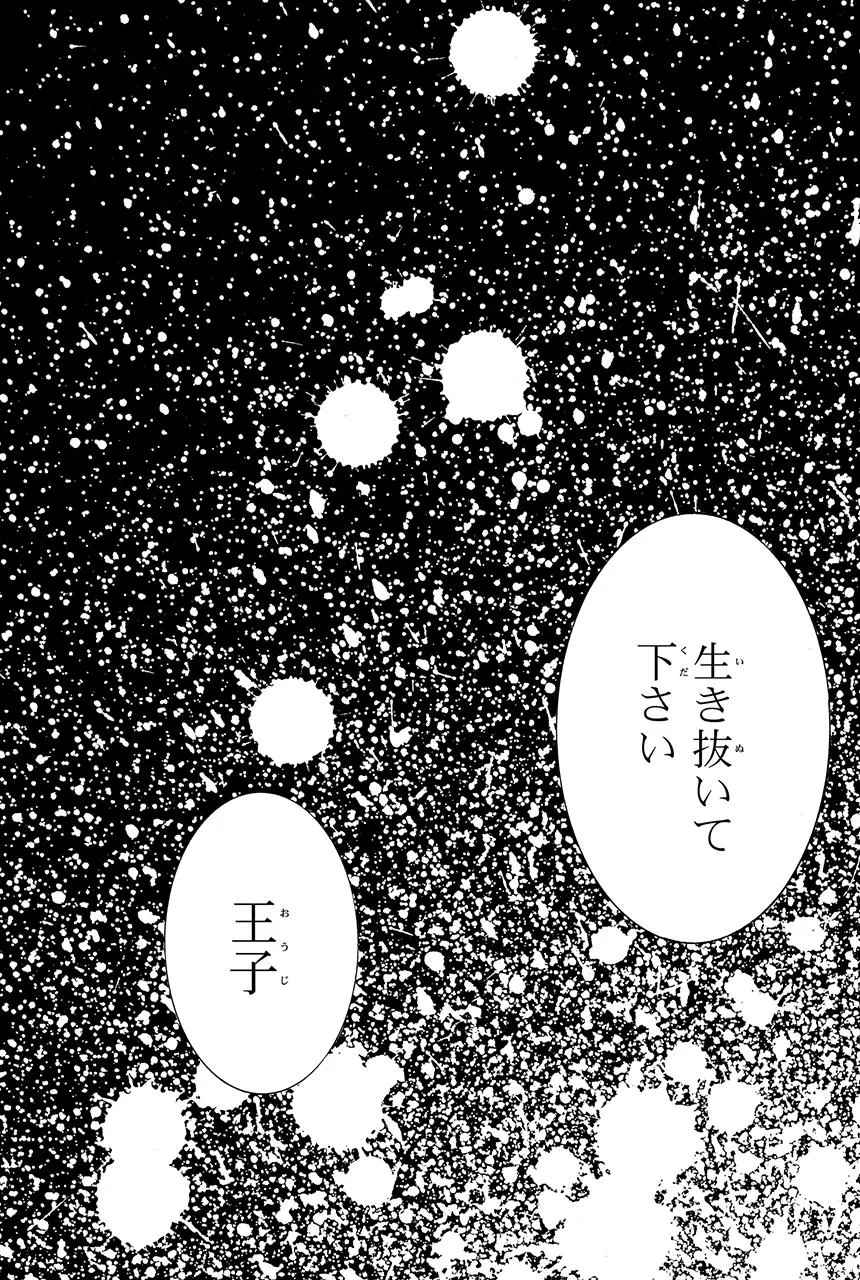 P64
