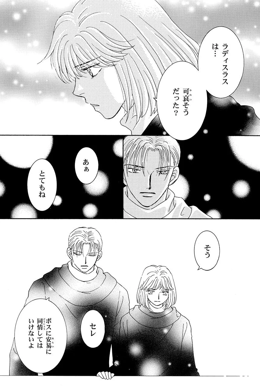 P67