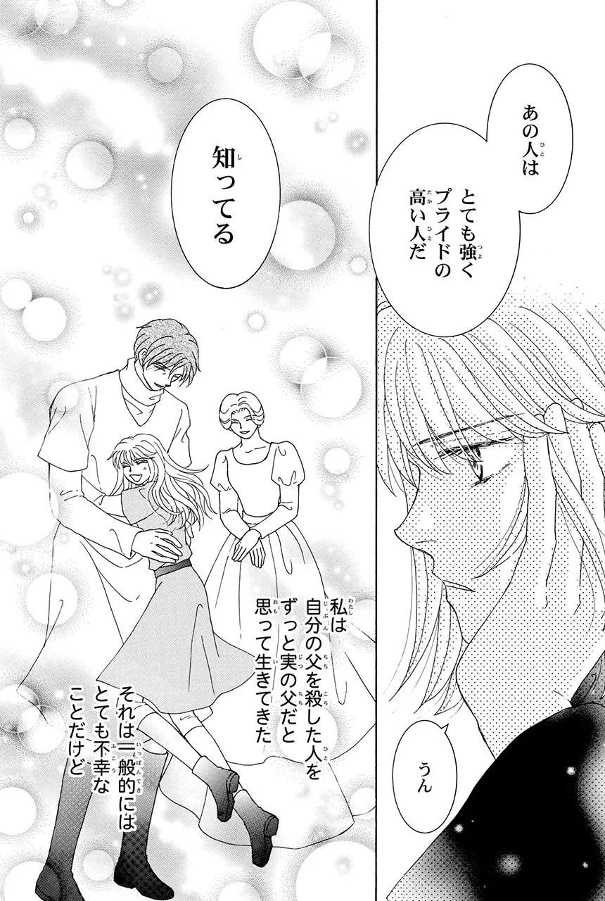 P68