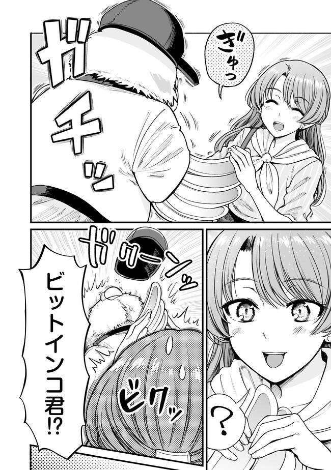 P4