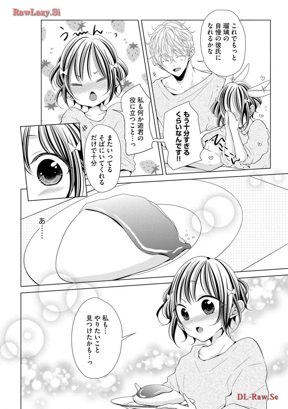 P20