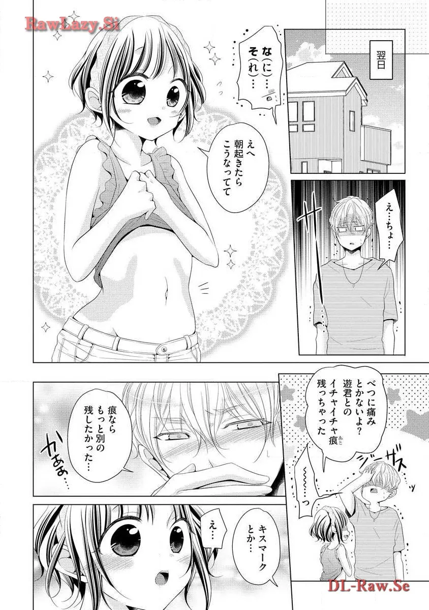 P20