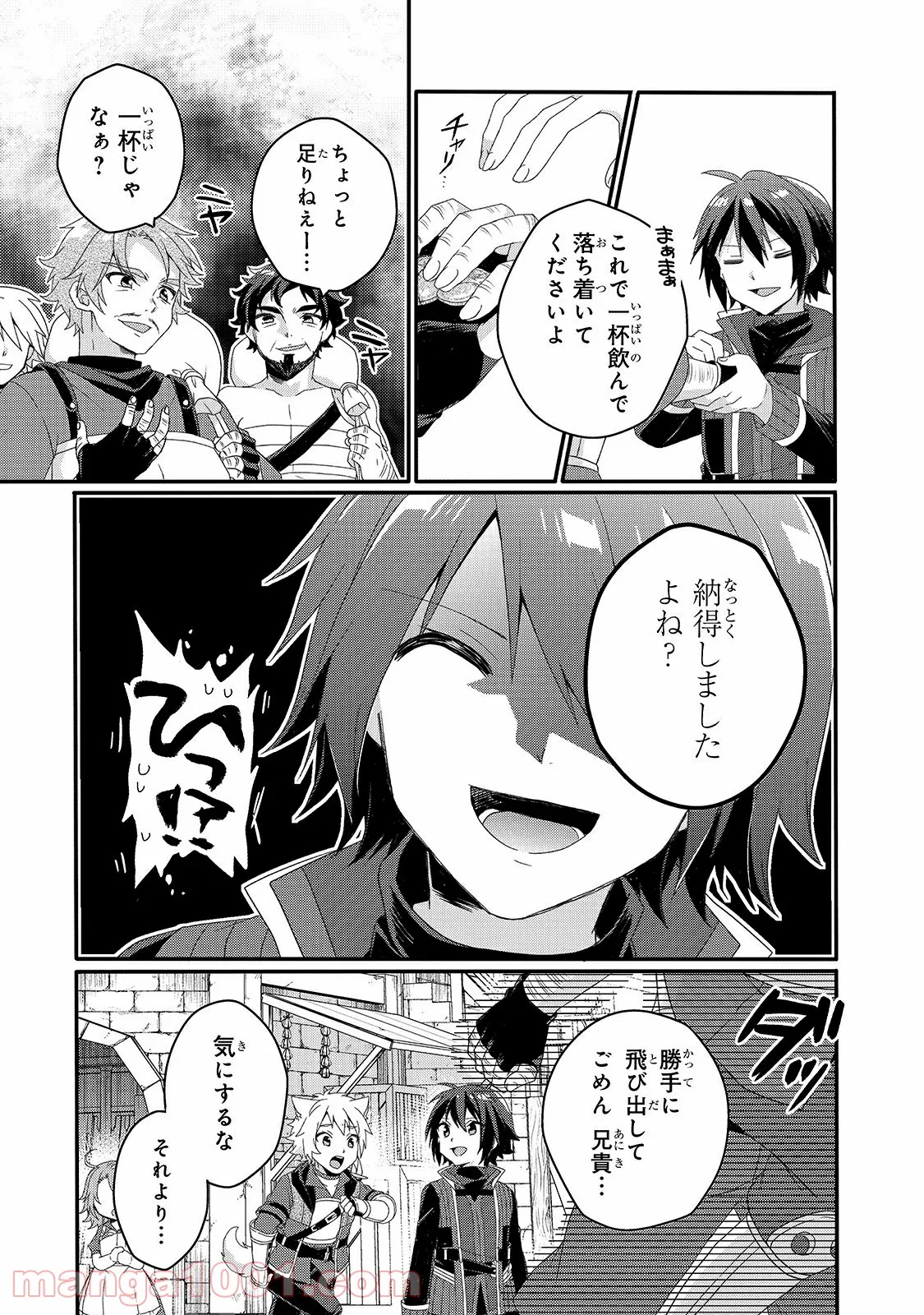 P17