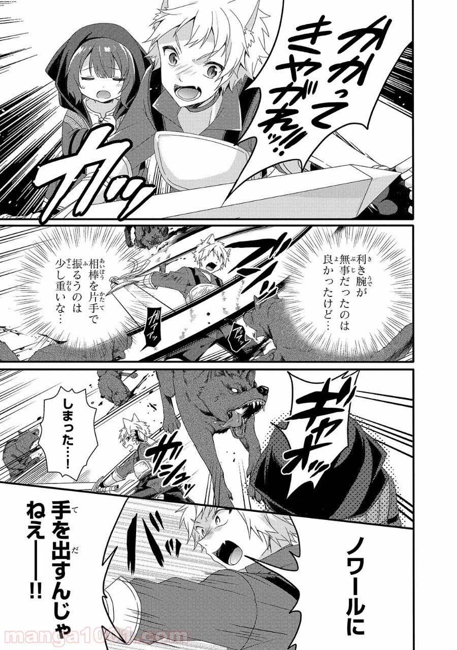 P17
