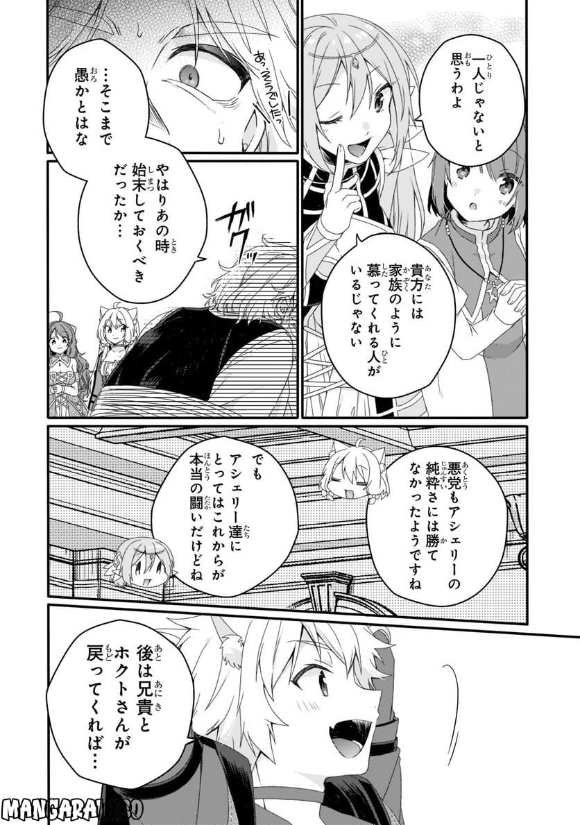 P30