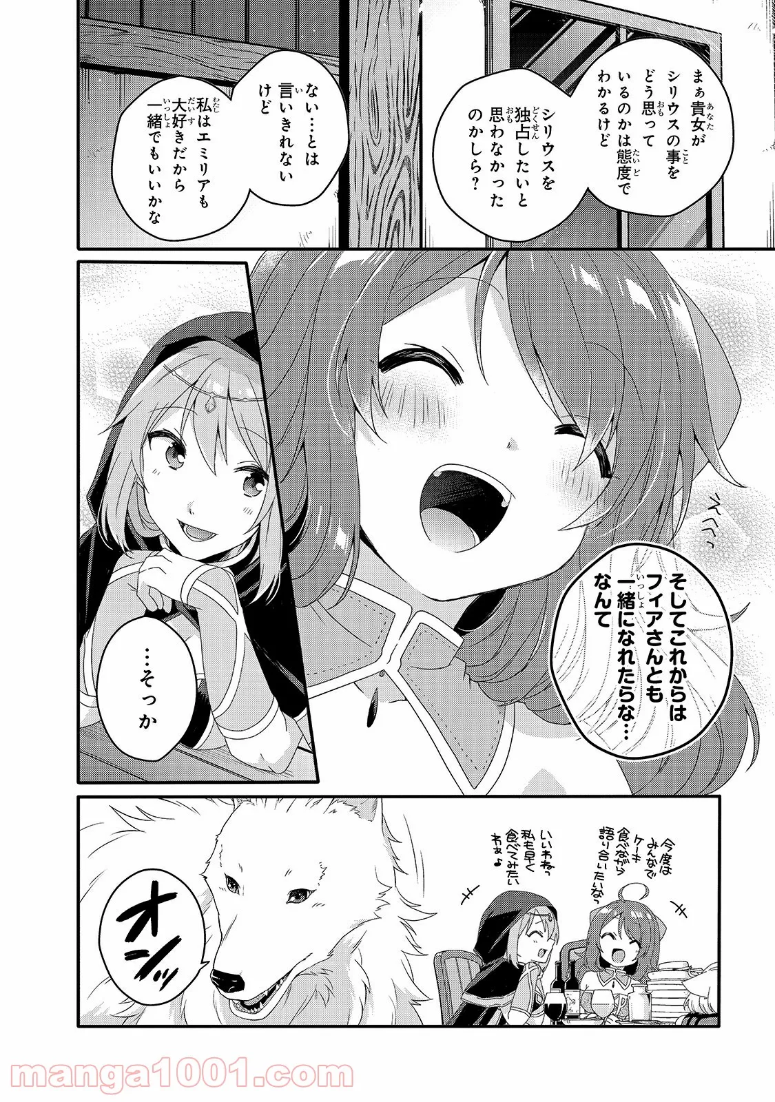 P22