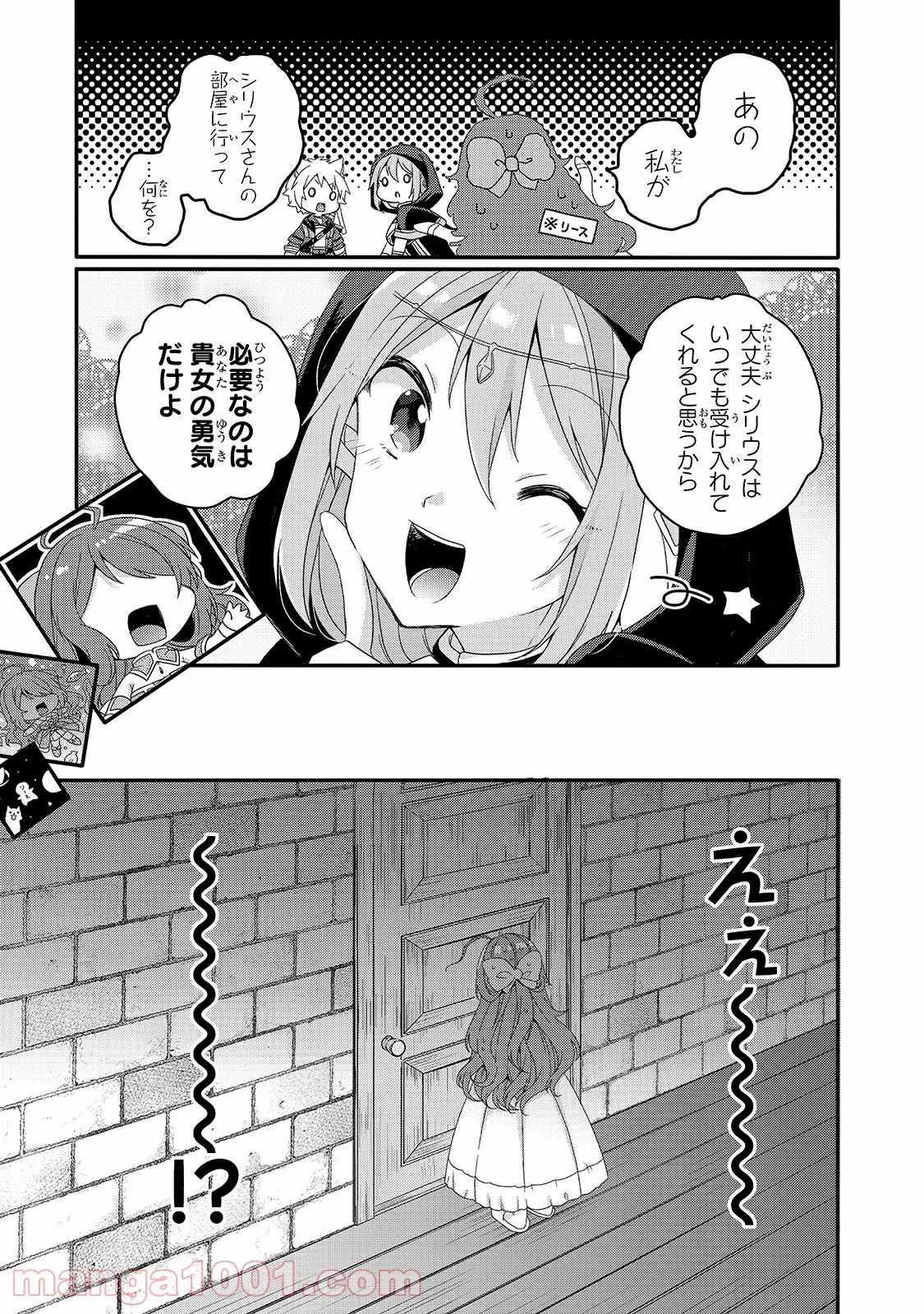 P25