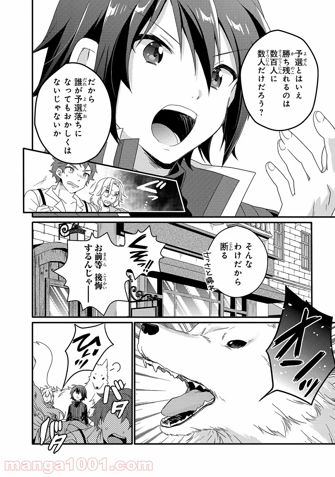 P6