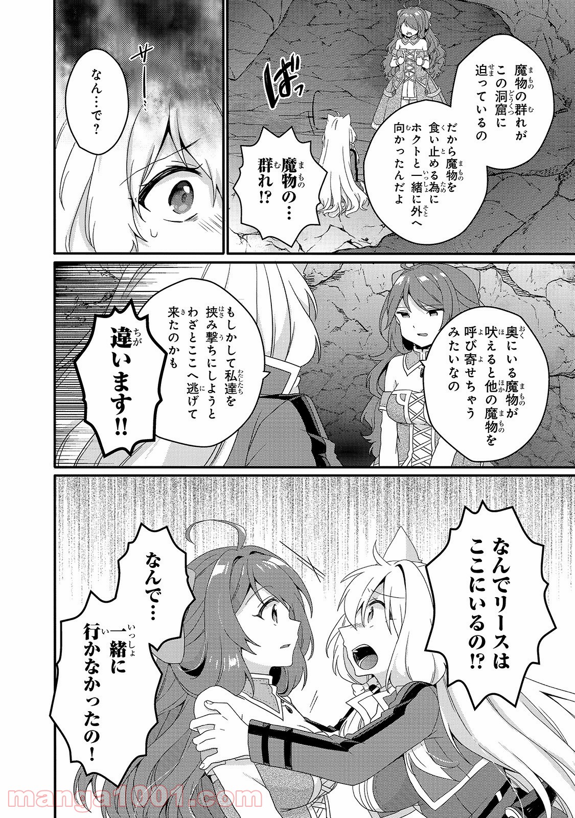 P22