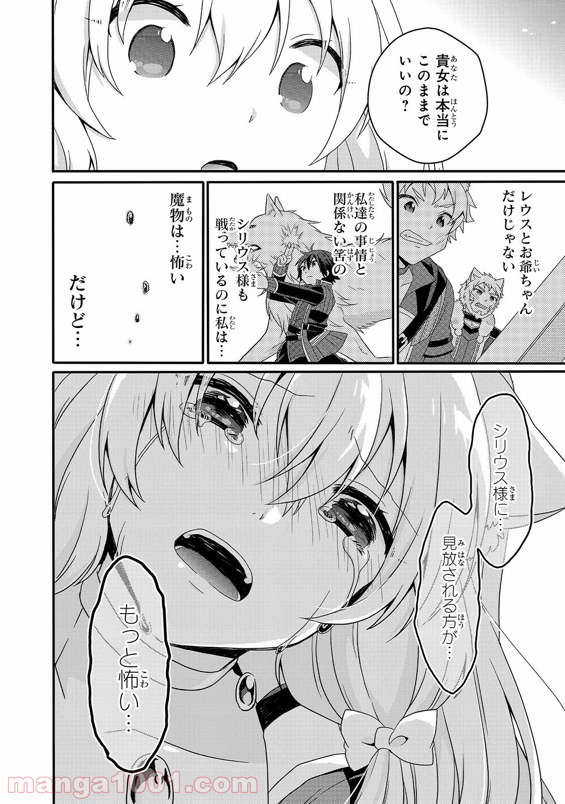 P24