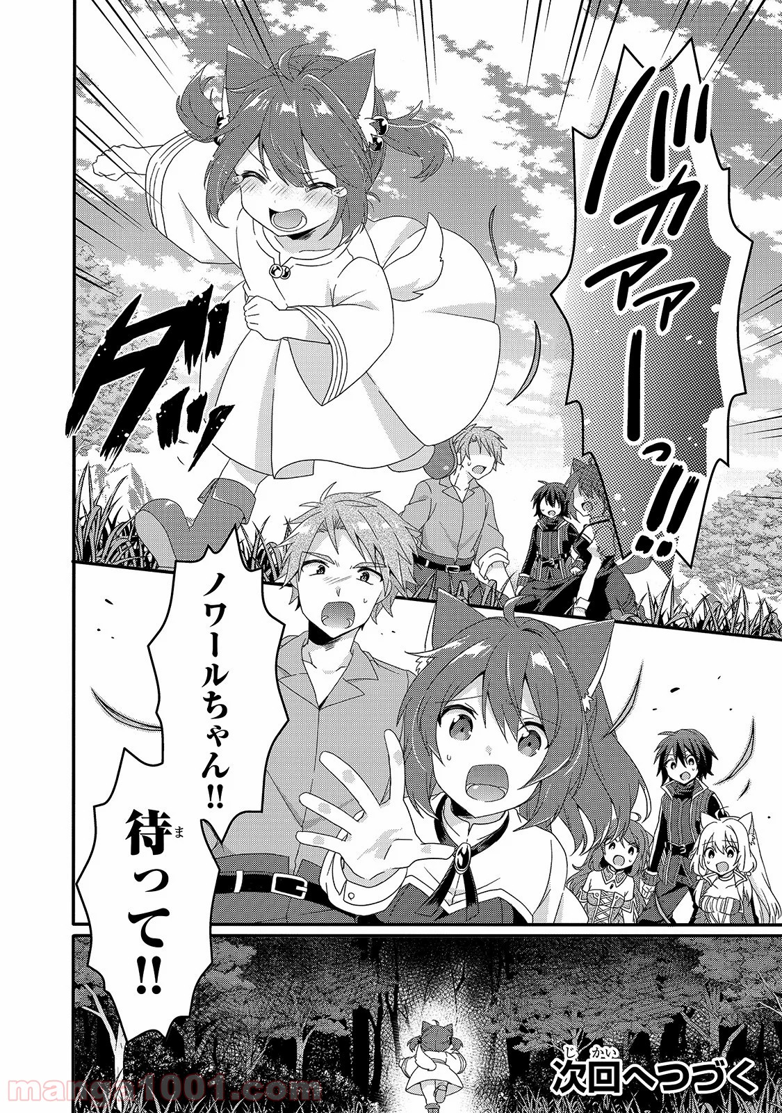 P32