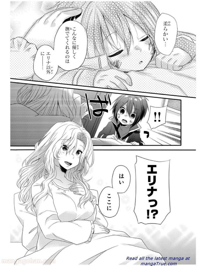 P14