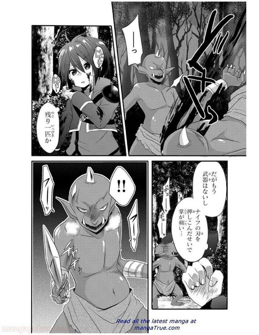 P7