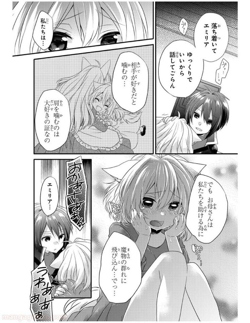 P12