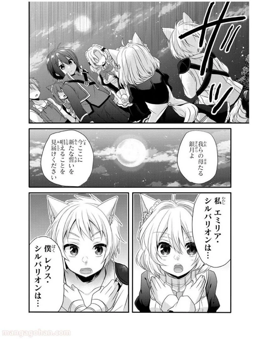 P30