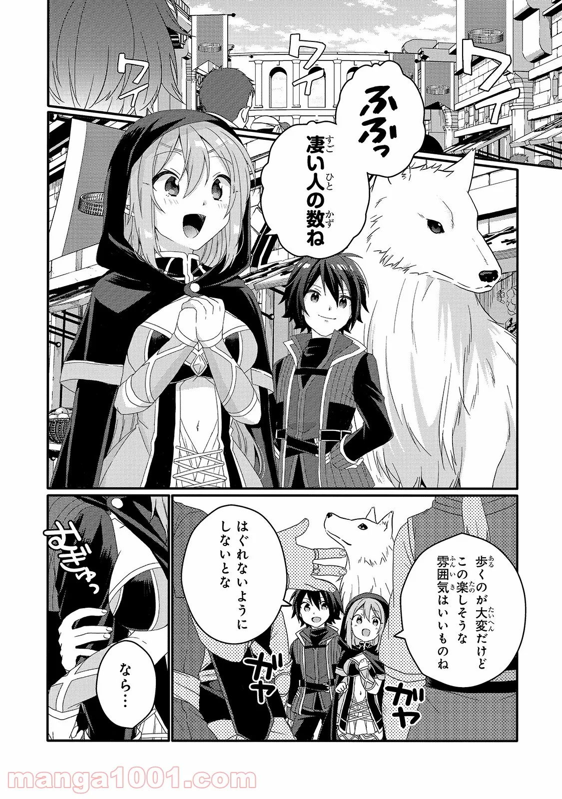 P12