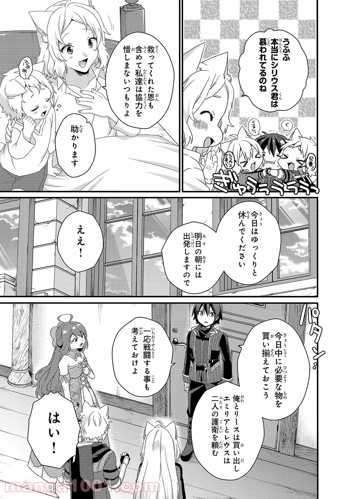 P19
