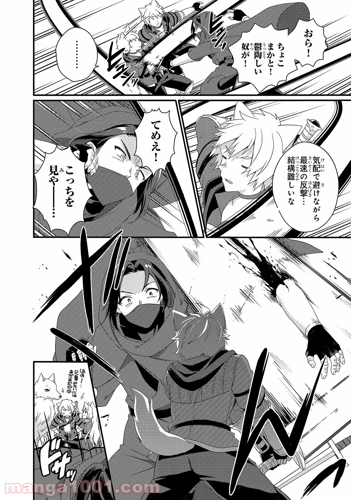 P26
