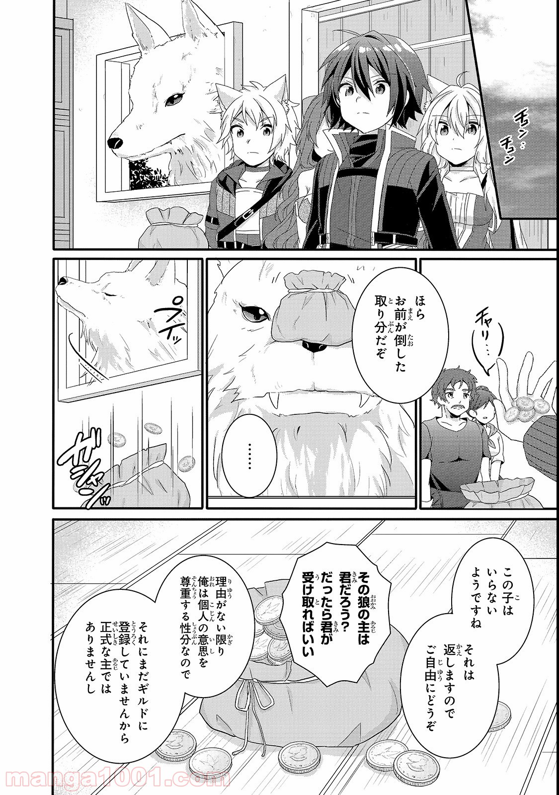 P18