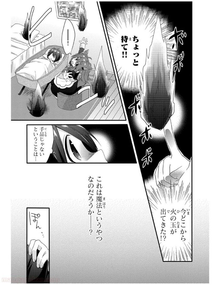 P12